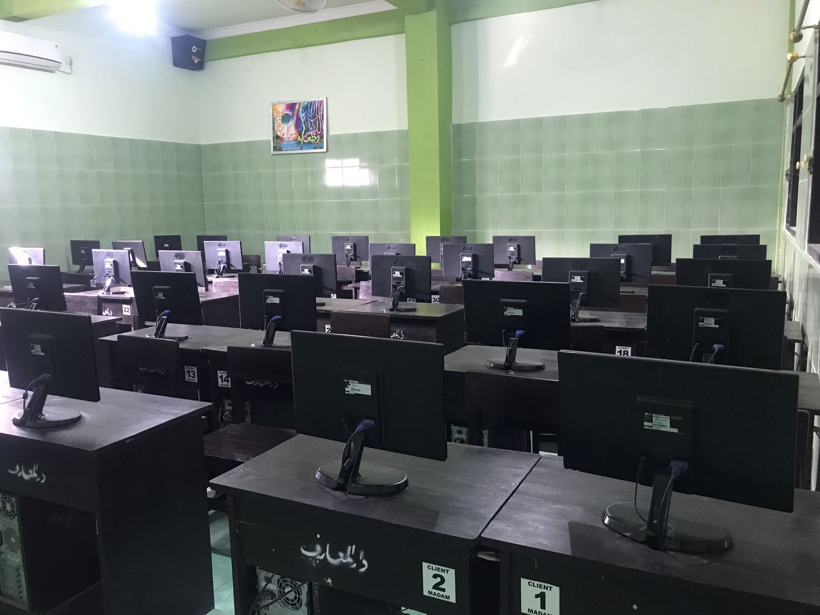 lab komputer
